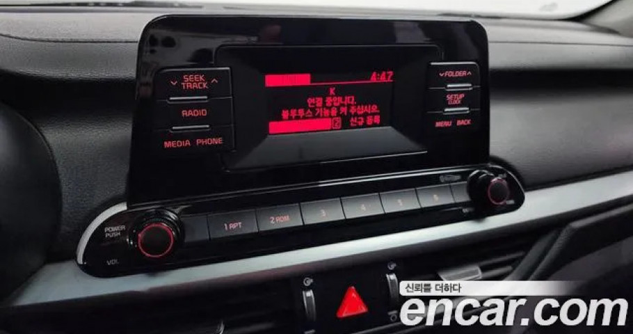 Kia K3 (Cerato) 