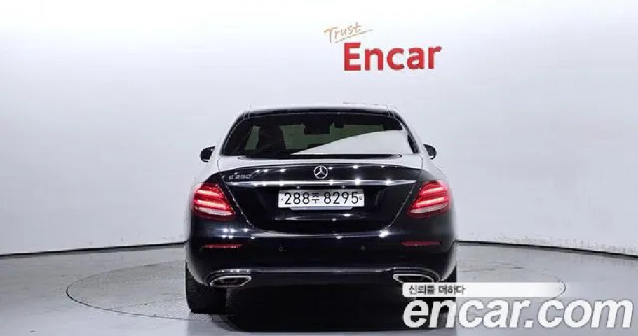 Mercedes-Benz E-Class 