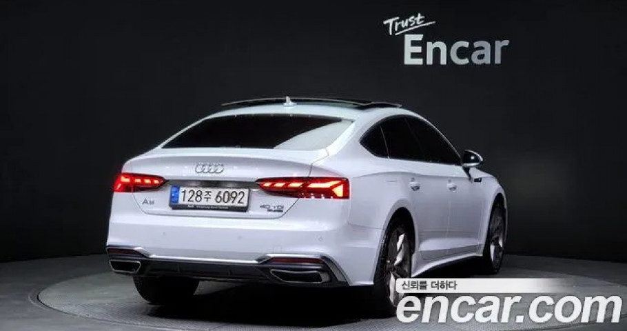 Audi A5 