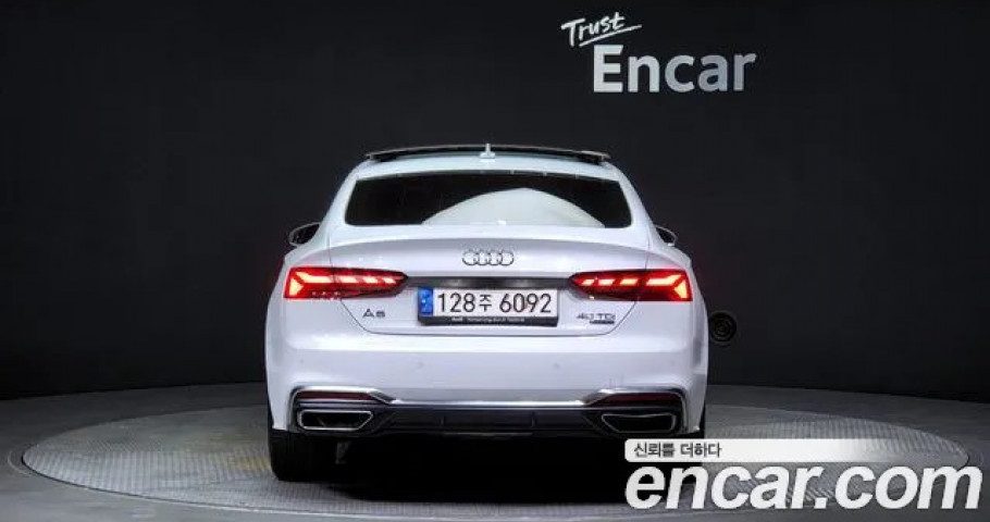 Audi A5 