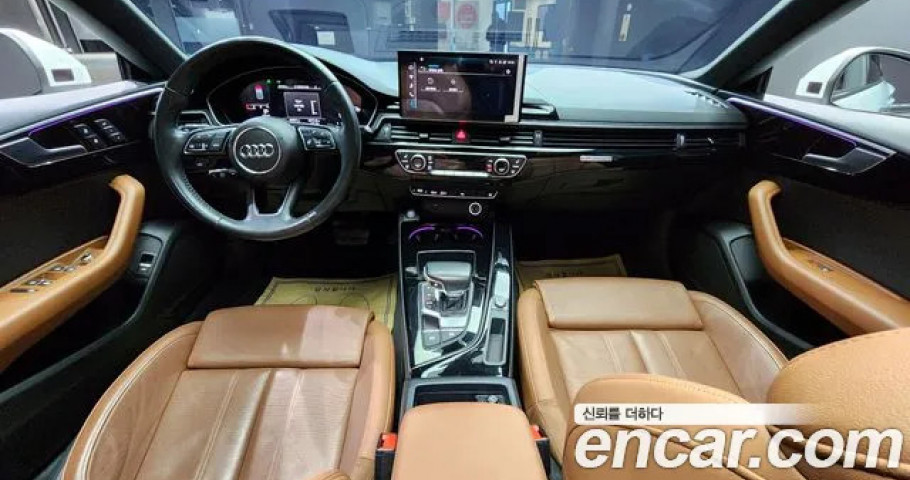 Audi A5 
