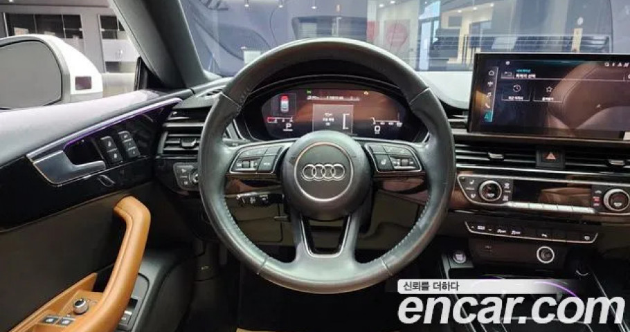 Audi A5 