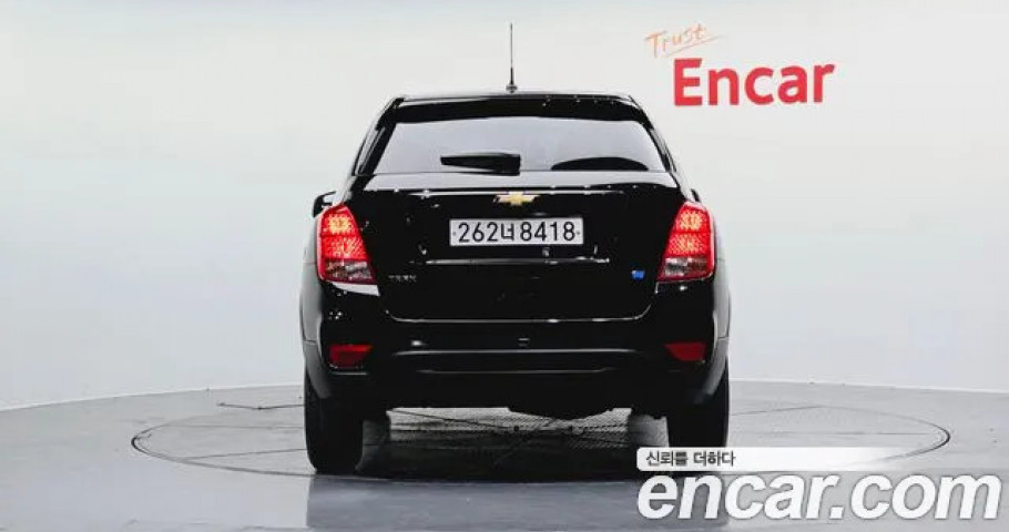 Chevrolet Trax 