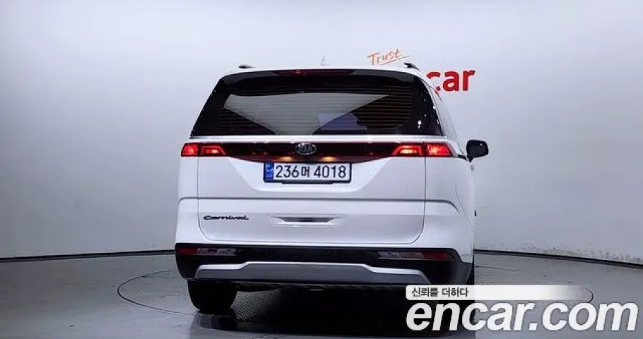 Kia Carnival 