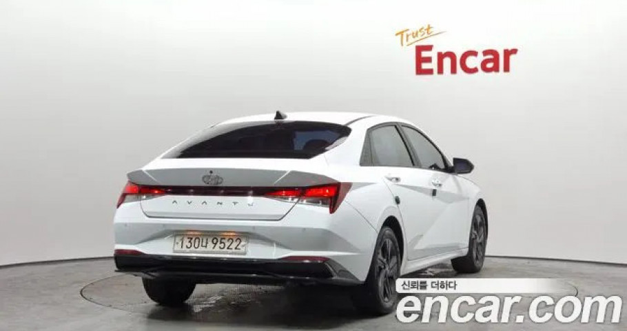 Hyundai Avante 
