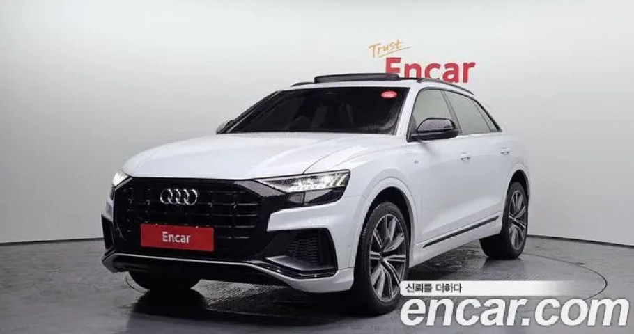 Audi Q8 