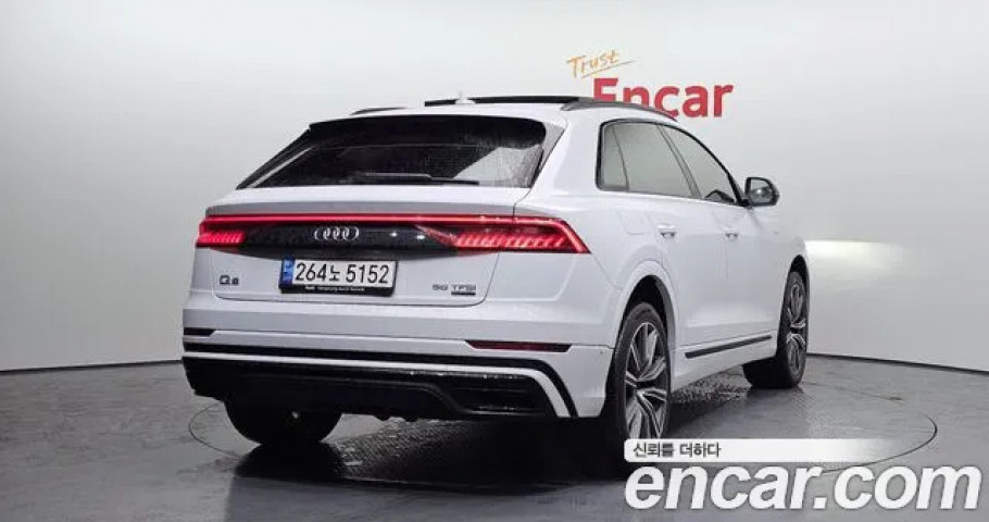 Audi Q8 