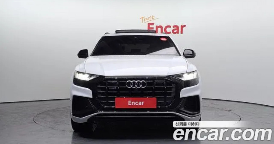 Audi Q8 