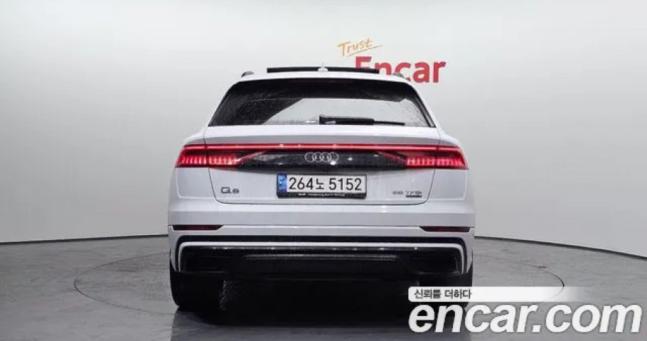 Audi Q8 