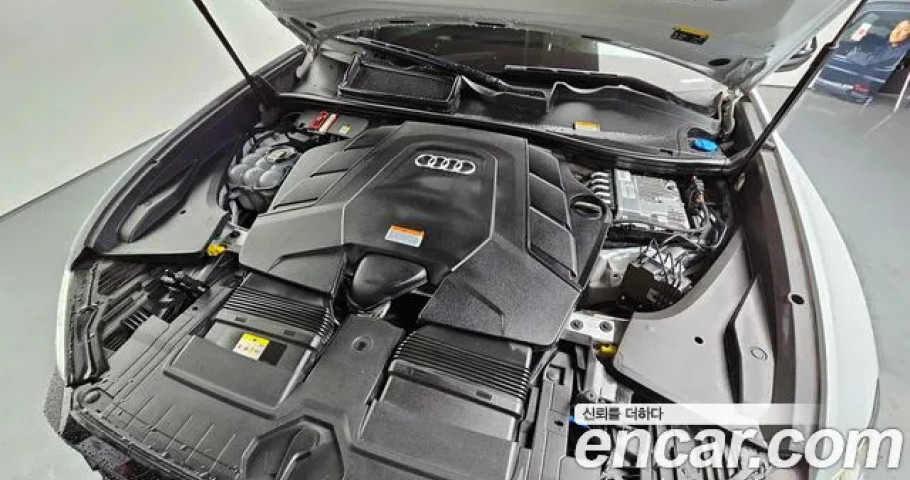 Audi Q8 