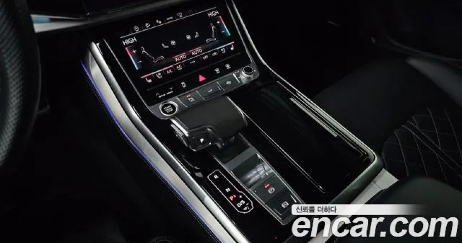 Audi Q8 