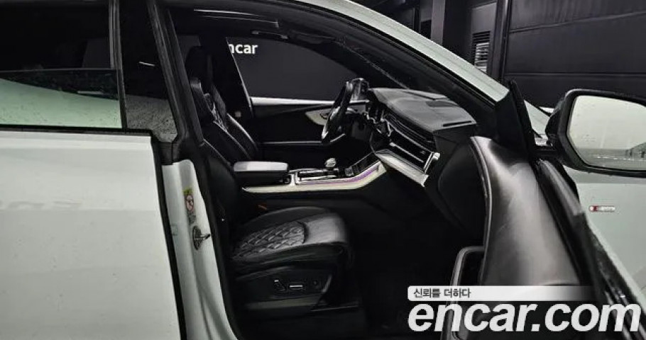 Audi Q8 