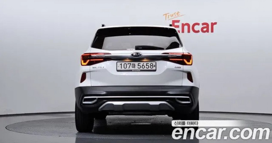 Kia Seltos 