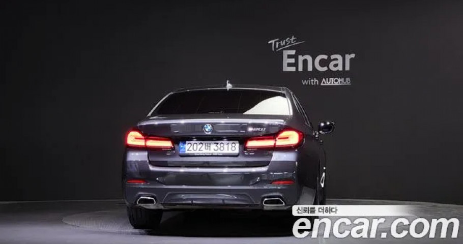 Bmw 5-Series 