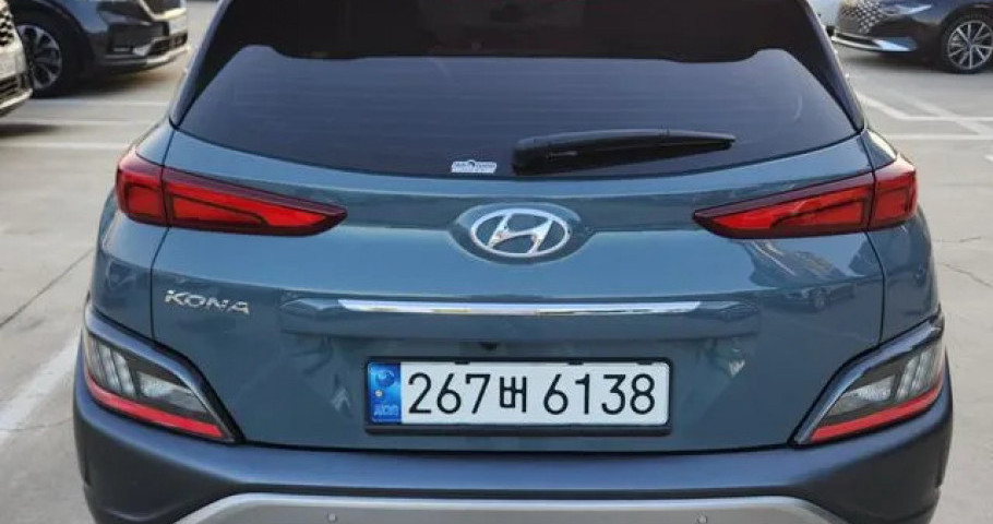 Hyundai Kona 