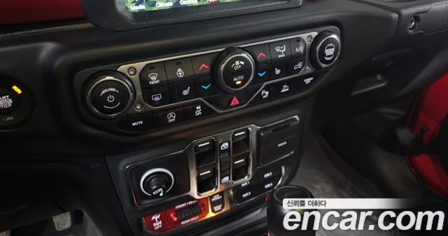 Jeep Gladiator 