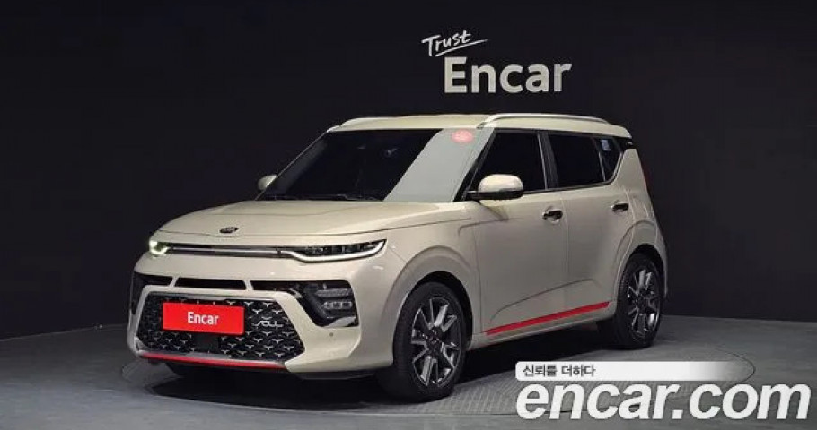 Kia Soul 