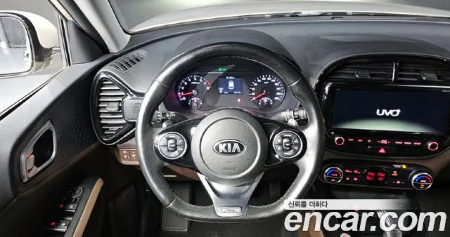 Kia Soul 