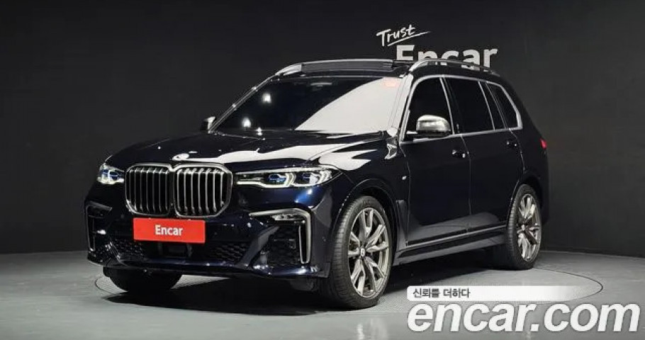 Bmw X7 