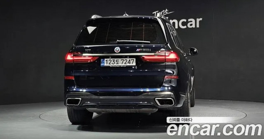 Bmw X7 