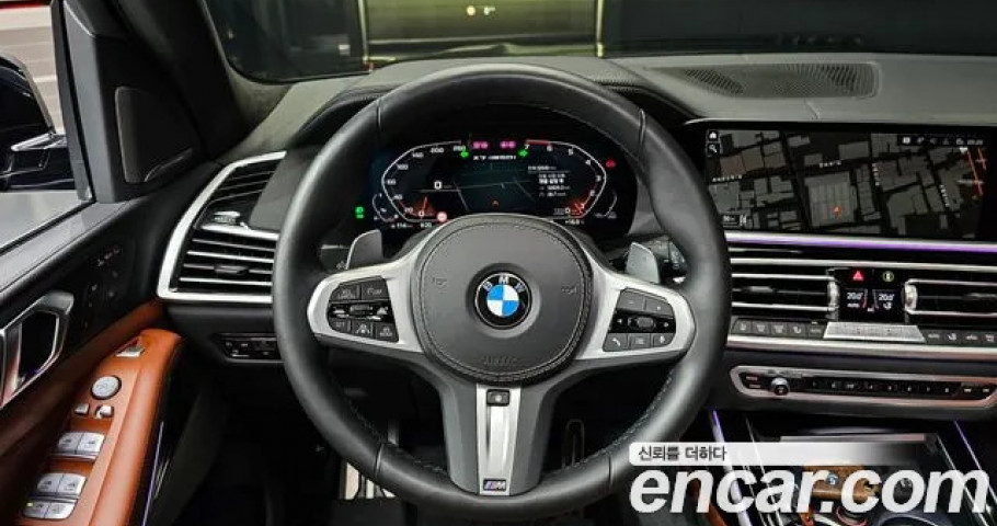 Bmw X7 