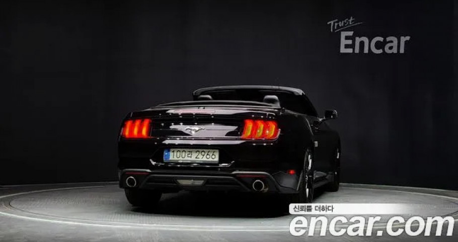 Ford Mustang 