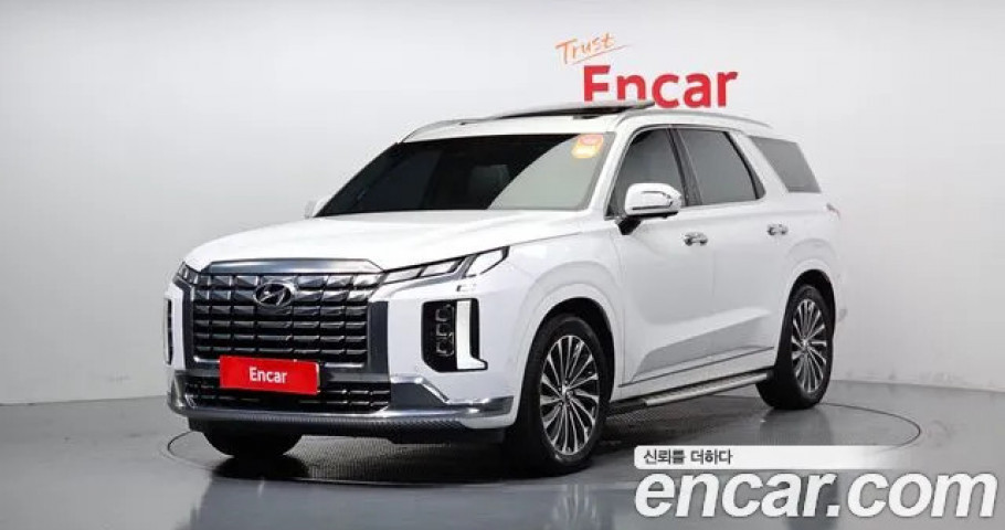 Hyundai Palisade 