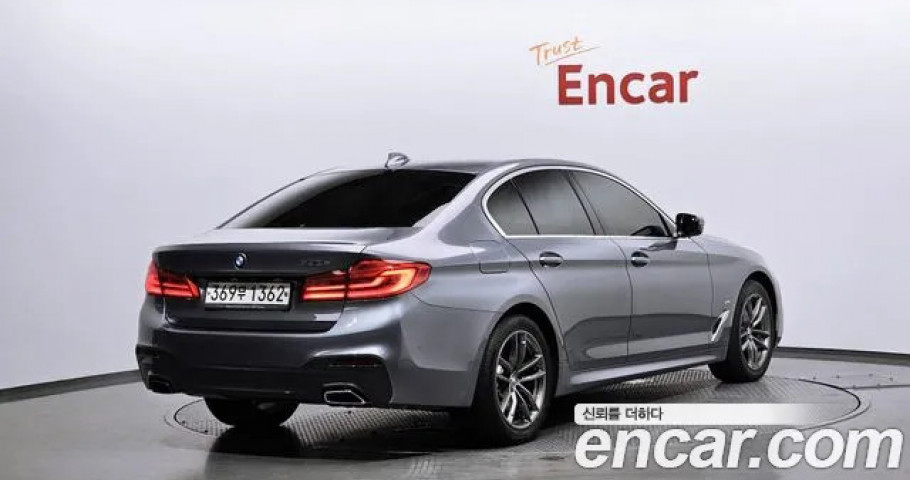 Bmw 5-Series 