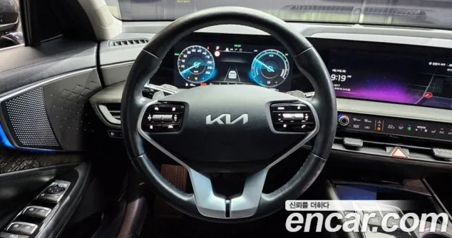 Kia K8 