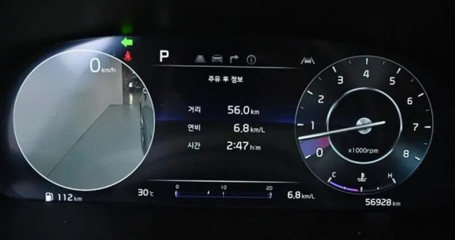 Kia K9 