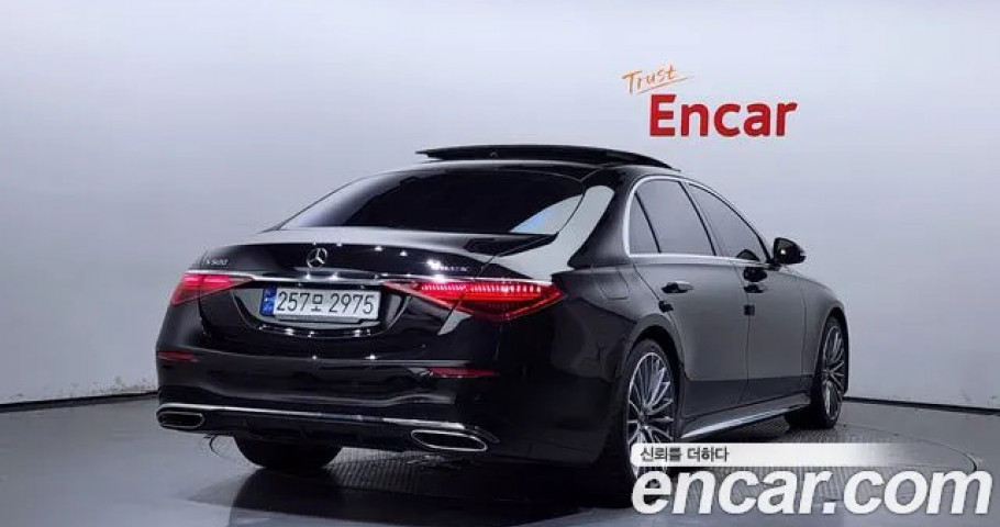 Mercedes-Benz S-Class 