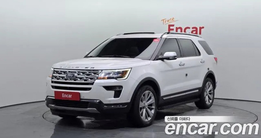 Ford Explorer 