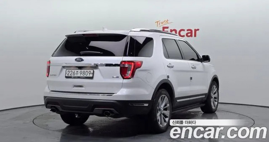 Ford Explorer 