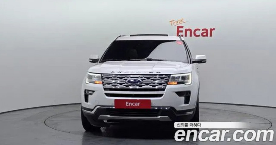 Ford Explorer 