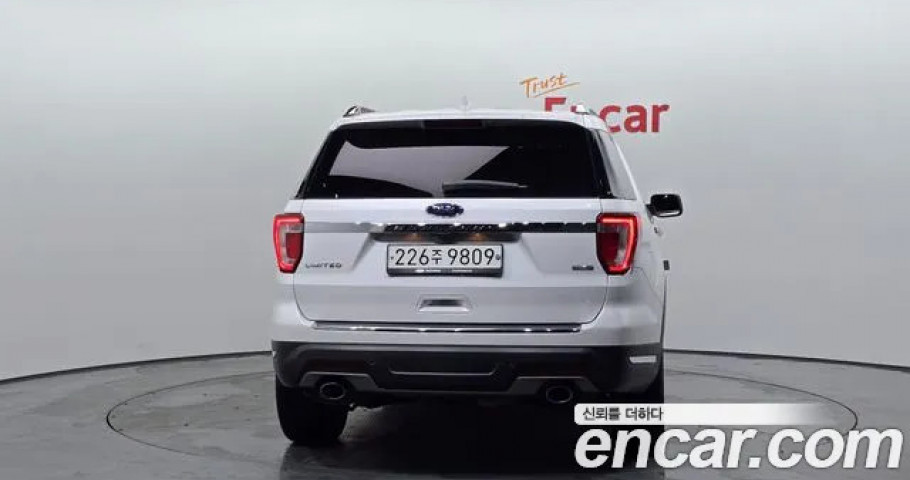 Ford Explorer 