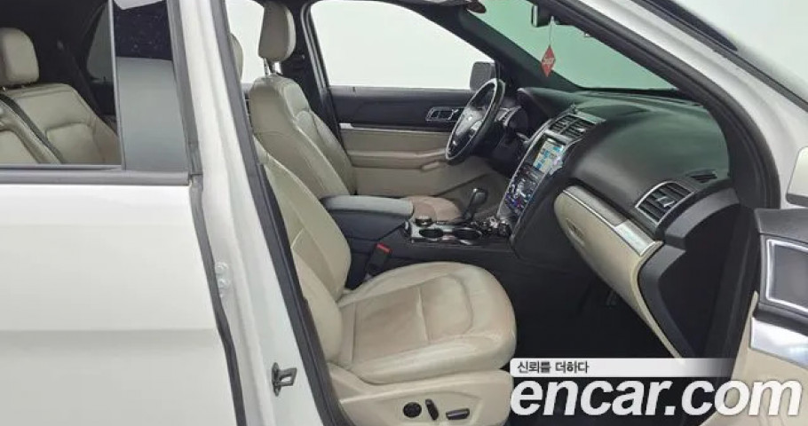 Ford Explorer 