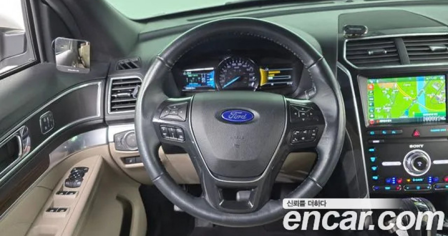 Ford Explorer 