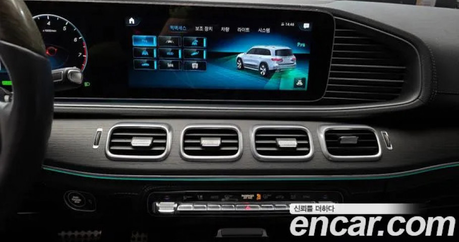 Mercedes-Benz Gls-Class 