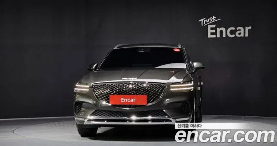 Genesis Gv70 