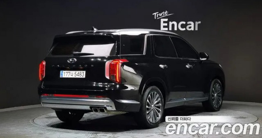 Hyundai Palisade 