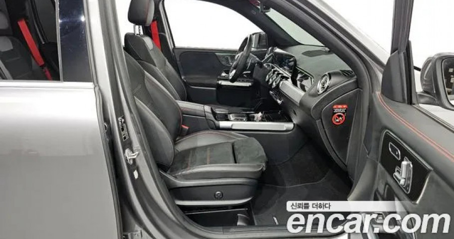 Mercedes-Benz Glb-Class 