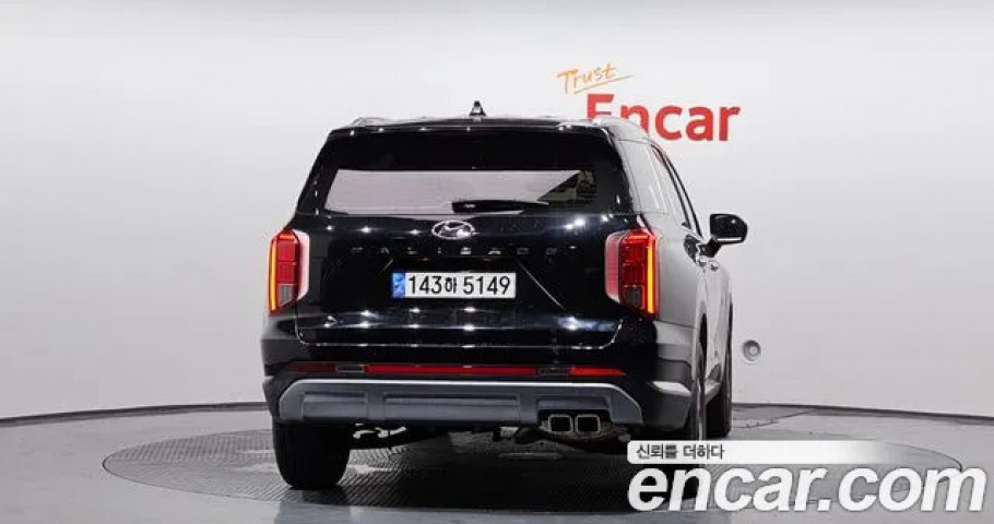 Hyundai Palisade 