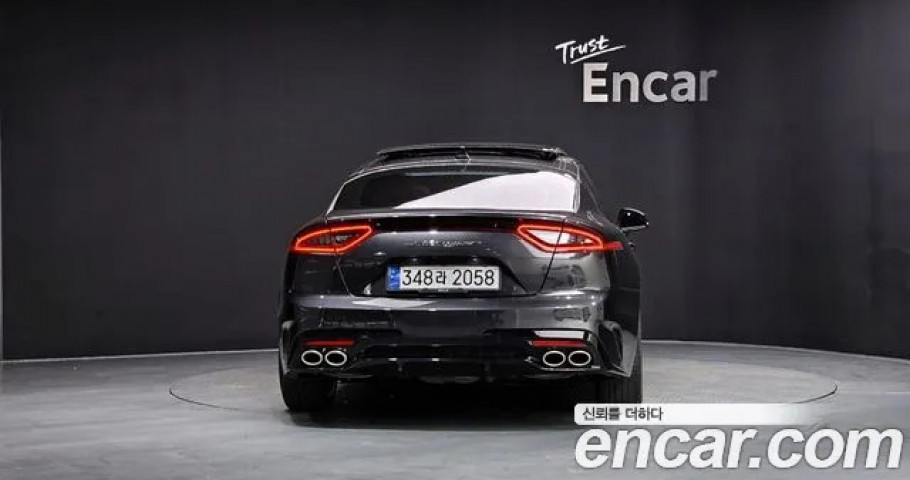 Kia Stinger 