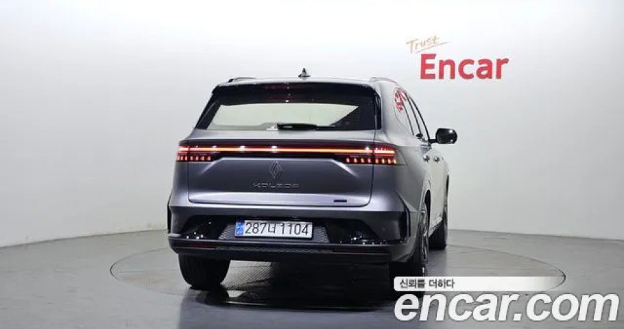 Renault Grand Koleos 
