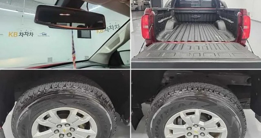 Chevrolet Colorado 