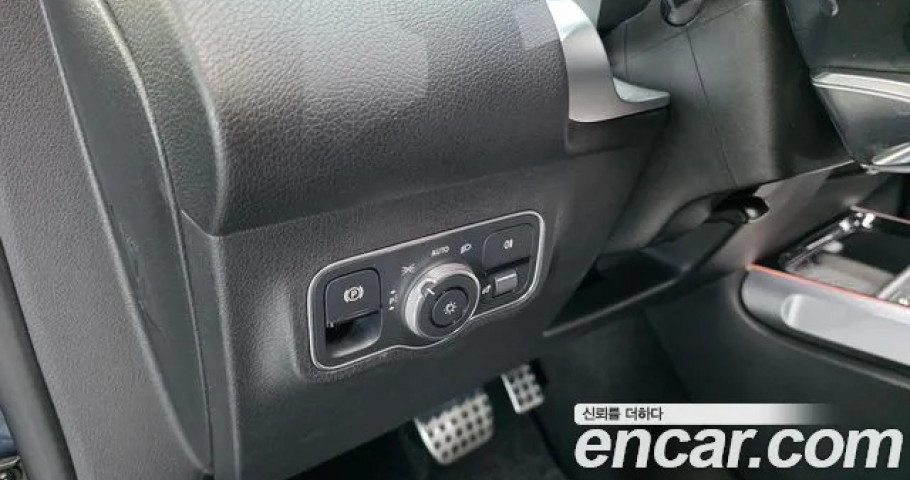 Mercedes-Benz Glb-Class 