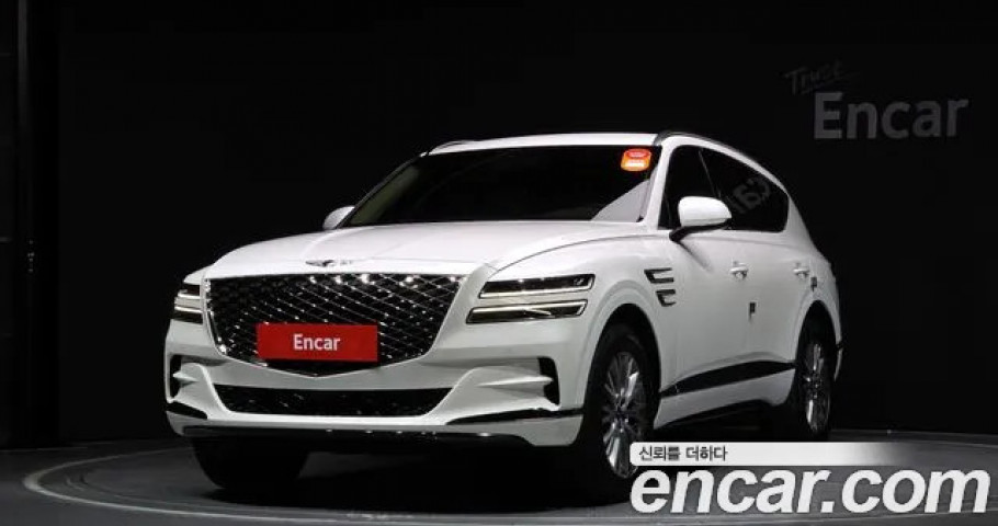 Genesis Gv80 
