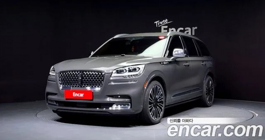 Lincoln Aviator 