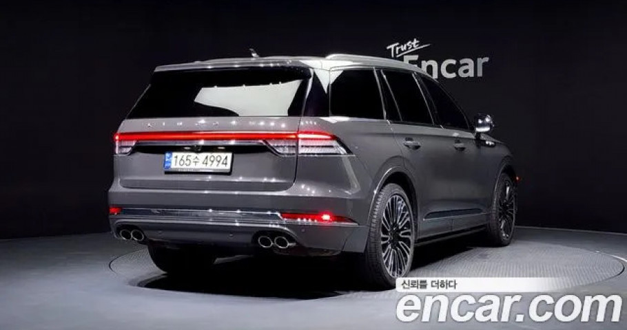 Lincoln Aviator 
