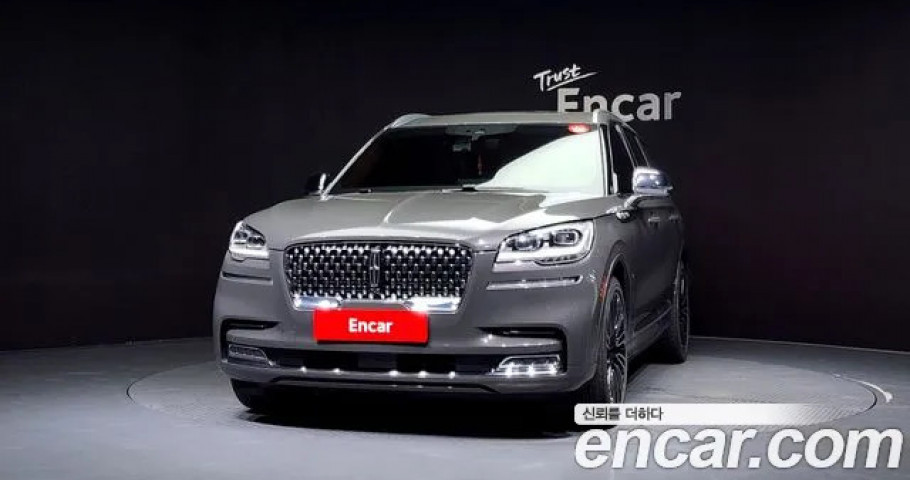 Lincoln Aviator 